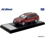 ハイストーリー 1/43 スバル レガシィ アウトバック 2.5i EyeSight 2012 ヴェネチアンレッド・パール 完成品ミニカー HS512RE