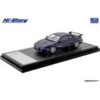 ハイストーリー 1/43 トヨタ MR2 GT 1997 ダークパープルマイカ 完成品ミニカー HS523PP