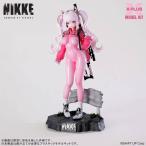 エクスプラス アリス プラスチックモデルキット 「勝利の女神：NIKKE」より キャラクタープラモデル 4532149025652