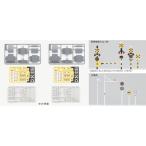 トミックス 踏切(キットタイプ) Nゲージ 鉄道模型パーツ 3281