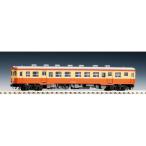 トミックス Nゲージ 国鉄ディーゼルカー キハ20形(T) 鉄道模型 7423