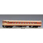 to Mix National Railways дизель хаки - 27-200 форма N gauge железная дорога модель 9455