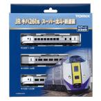 トミックス JR キハ261-1000系特急ディーゼルカー(6次車・スーパー北斗・新塗装)基本セット Nゲージ 鉄道模型 98472
