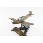 エアプレーンモデル オックスフォード OXFORD (OX72PP002) 1/72 Percival Proctor Mk.4 RM221 - RAF Radio Trainer