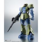 バンダイ ROBOT魂 SIDE MS MS-05 旧ザク ver. A.N.I.M.E. 「機動戦士ガンダム」より フィギュア 4549660192060