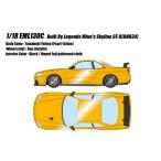 アイドロン 1/18 ニッサン BUILT BY LEGENDS マインズ スカイライン GT-R BNR34 ヤマブキイエロー 完成品ミニカー EML130C