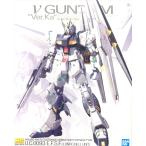 土日出荷可能  ガンプラ