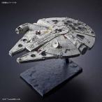 バンダイ 1/144 ミレニアム・ファルコン 「スター・ウォーズ/スカイウォーカーの夜明け」より プラモデル 5058195