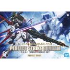 バンダイ PG 1/60 GAT-X105+AQM/E-YM1 パーフェクトストライクガンダム 「機動戦士ガンダムSEED」より ガンプラ 5059011