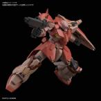 【土日出荷可能】  ガンプラ