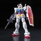 【土日出荷可能】 ガンプラ