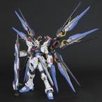 バンダイ PG 1/60 ZGMF-X20A ストライクフリーダムガンダム 「機動戦士ガンダムSEED DESTINY」より ガンプラ 4573102630568