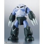バンダイ ROBOT魂 (SIDE MS) MSM-07 量産型ズゴック ver.A.N.I.M.E. 「機動戦士ガンダム」より フィギュア 4573102655332