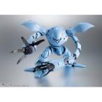バンダイ ROBOT魂 (SIDE MS) MSM-03C ハイゴック ver. A.N.I.M.E. 「ポケットの中の戦争」より フィギュア 4573102687814