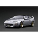 イグニッションモデル 1/18 ニッサン フェアレディZ Z32 2by2 シルバー 完成品ミニカー IG3422