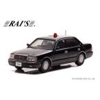 おもちゃのミニカー