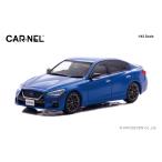 【7月予約】CARNEL 1/43 ニッサン スカイライン 400R Limited (V37) 2026 Wangan Blue 完成品ミニカー CN432601