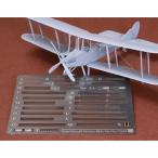 【5月予約】SBSモデル 1/72 RAF BE2c スカウト 張り線セット (エアフィックス用) 模型用グッズ SBM72066