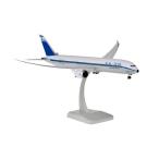 ホーガンウィングス 1/200 B787-9 エル・アル航空 レトロカラー プラスチック製、ランディングギア/スタンド付属 完成品 艦船・飛行機 11212GR