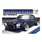 アオシマ 1/24 LBワークス ハコスカ2Dr スケールモデル リバティーウォーク No.4