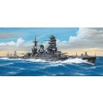 アオシマ 1/700 ウォーターライン (116) 戦艦 陸奥 スケールモデル WL-116