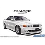 アオシマ 1/24 トヨタ JZX100 チェイサーツアラーV ’98 スケーププラモデル ザ・モデルカー No.16