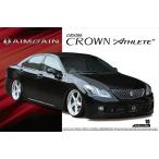 スケールモデル AOSHIMA アオシマ 1/24 エイムゲイン GRS204クラウン アスリート '08