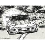  Aoshima 1/24 высота ...FD3S RX-7 Project D specification [ инициалы D].. шкала пластиковая модель инициалы ( initial )D No.8