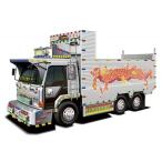 アオシマ 1/32 バリューデコトラ No.SP くにえ慕情(深箱ダンプ) スケールモデル 4905083063118