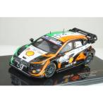 イクソ 1/43 ヒョンデ i20 N 