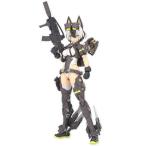 コトブキヤ 1/1 ユグドラシス ガルム・リッパー 「メガミデバイス」より キャラクタープラモデル KP792
