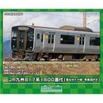 グリーンマックス Nゲージ JR九州817系1600番代(福北ゆたか線・車番選択式)基本2両編成セット(動力付き) 鉄道模型 31959