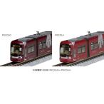 カトー KATO 特別企画品 広島電鉄1000形 PICCOLO・PICCOLA 2両セット