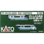 KATO Nゲージ IRいしかわ鉄道 521系(黄土系) 2両セット 鉄道模型 10-1507
