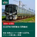 KATO N gauge 227 серия 1000 номер шт. (SR сборник .) 2 обе комплект железная дорога модель 10-1905