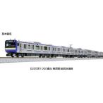 KATO N gauge E235 series 1000 number pcs Yokosuka line * Soubu . speed line basic set (4 both ) railroad model 10-1702S