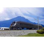 KATO Nゲージ 787系(アラウンド・ザ・九州) 4両セット 鉄道模型 10-1541