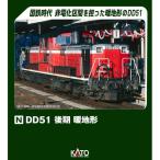 KATO Nゲージ DD51 後期 暖地形 鉄道模型 7008-N