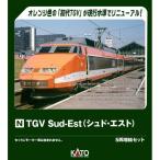KATO TGV Sud-Est(シュド・エスト) 5両増結セット Nゲージ 鉄道模型 10-2084