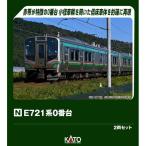 KATO E721系0番台 2両セット Nゲージ 鉄道模型 10-2091