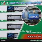 KATO M250系 スーパーレールカーゴ(U50Aコンテナ積載) 基本セット(4両) Nゲージ 鉄道模型 10-1721