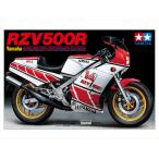 タミヤ 1/12 ヤマハ RZV500R スケールモデル 14037