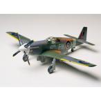タミヤ 1/48 ノースアメリカン RAF マスタングIII スケールプラモデル 61047