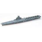タミヤ 1/700 ウォーターライン 航空母艦 大鳳