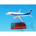 ショッピングANA 全日空商事 1/200 BOEING 737-500(ANA 737-500退役記念)JA305K ANA 完成品モデル NH20241