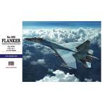 ハセガワ Su-35S フランカー（1/72スケール E44） ミリタリー模型 - 最