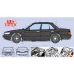 ハセガワ 1/24 ニッサン ブルーバード U12 SSS アテーサリミテッド (U12型) 前期 スケールモデル HC33