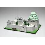 フジミ1/300大名古屋城建15ス...