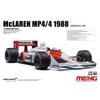 ショッピングマクラーレン モンモデル 1/12 マクラーレン MP4/4 1988 スケールモデル MRS004