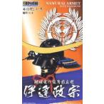 スケールモデル 童友社 (K-6) 1/4 名将 伊達政宗 【プラモデル】【スケールモデル】